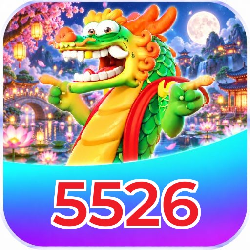 Baixar 5526 Download